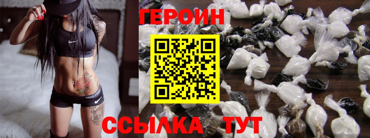 МАРИХУАНА  ЭКСТАЗИ  Вход с VPN  Сертолово  Alpha-PVP СОЛЬ   Гашиш  Марихуана  Мефедрон кристаллы 