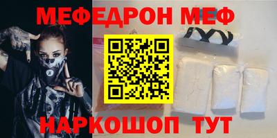 кокс Пушкино