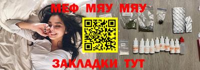кокс Пушкино