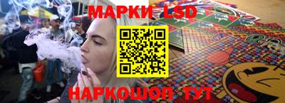 кокс Пушкино