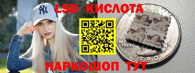 кокс Пушкино