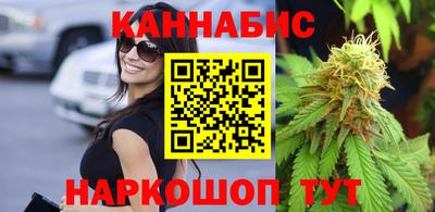 кокс Пушкино