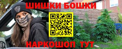мефедрон мука Пугачёв