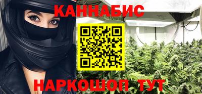 соль ск Пыть-Ях