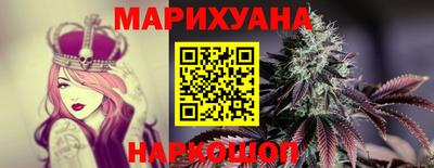 кокс Пушкино
