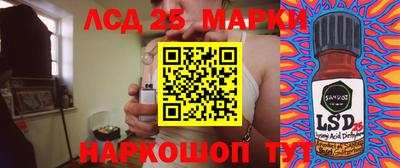 кокс Пушкино