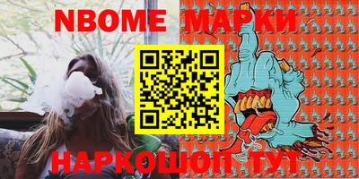 мефедрон мука Пугачёв