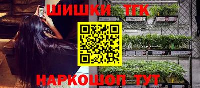 кокс Пушкино