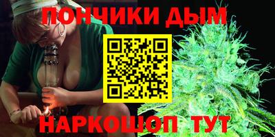 соль ск Пыть-Ях
