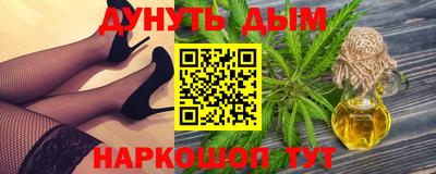 кокс Пушкино
