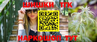мефедрон мука Пугачёв