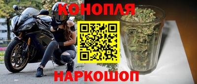 соль ск Пыть-Ях