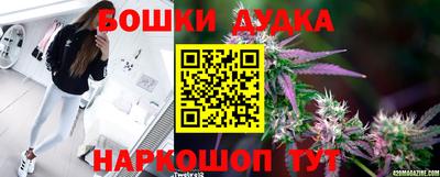 мефедрон мука Пугачёв