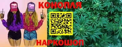 мефедрон мука Пугачёв