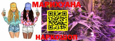 мефедрон мука Пугачёв