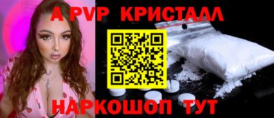 кокс Пушкино