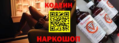 мефедрон мука Пугачёв