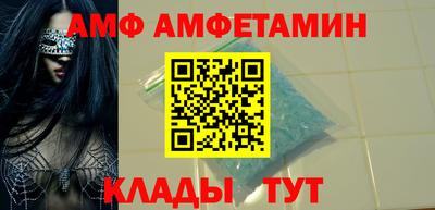 кокс Пушкино