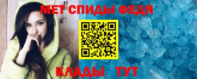 соль ск Пыть-Ях