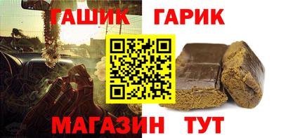мефедрон мука Пугачёв