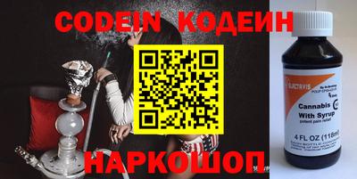 мефедрон мука Пугачёв