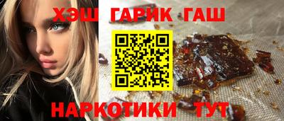 мефедрон мука Пугачёв