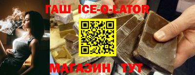 мефедрон мука Пугачёв