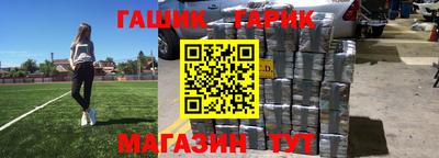 мефедрон мука Пугачёв