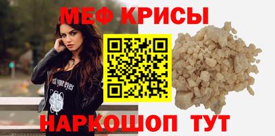 соль ск Пыть-Ях