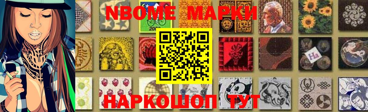Лсд 25 экстази кислота Сертолово