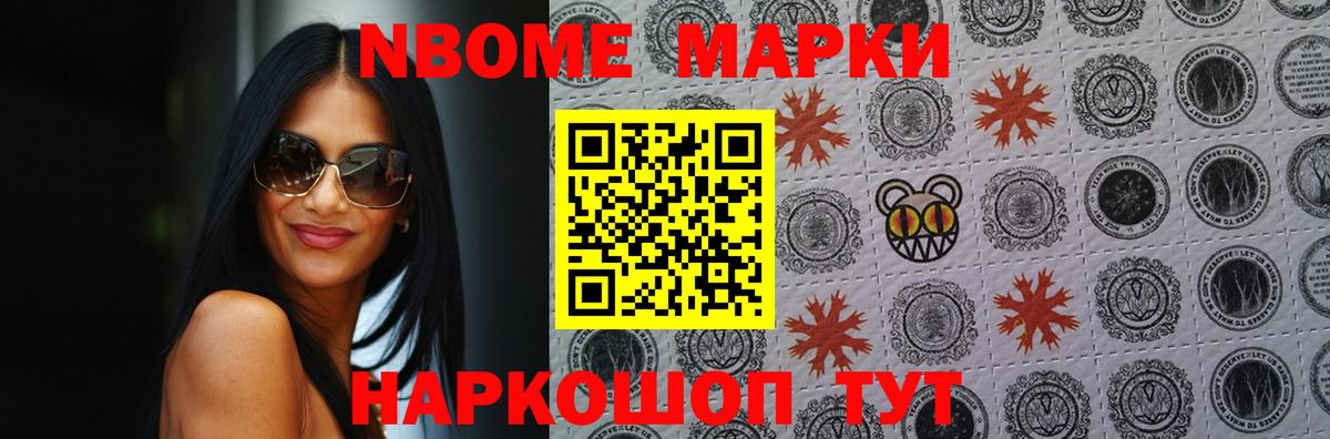 LSD-25 экстази  Вход с VPN  Сертолово  ЛСД экстази ecstasy  Лсд 25 экстази ecstasy 